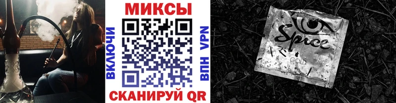 МЕГА сайт Зуевка БУТИРАТ 1.4BDO