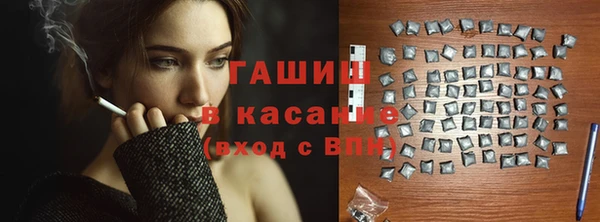 кокаин премиум Медвежьегорск