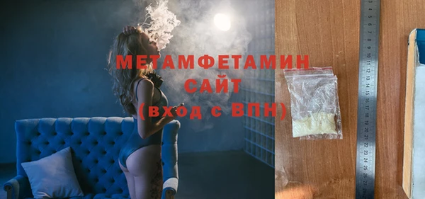 apvp Медногорск
