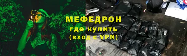 кокаин премиум Медвежьегорск