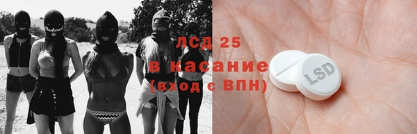 кокаин премиум Медвежьегорск