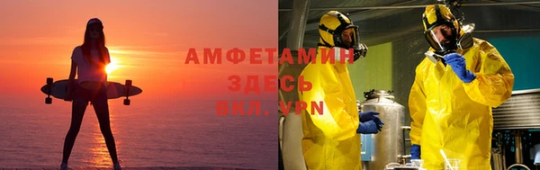кокаин премиум Медвежьегорск