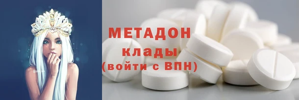 apvp Медногорск