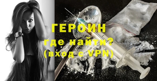 кокаин премиум Медвежьегорск