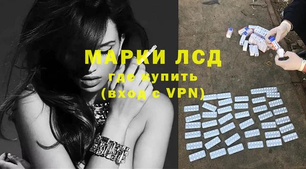 apvp Медногорск