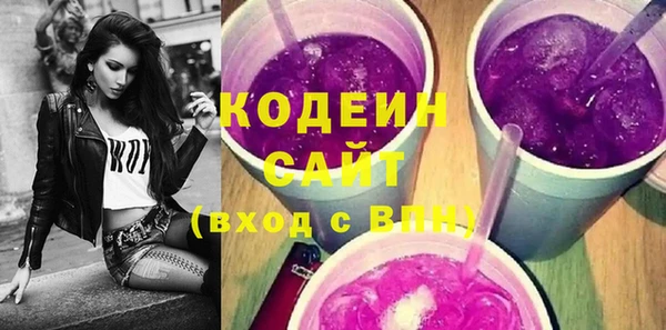 кокаин премиум Медвежьегорск