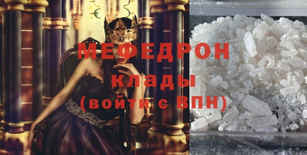 кокаин премиум Медвежьегорск