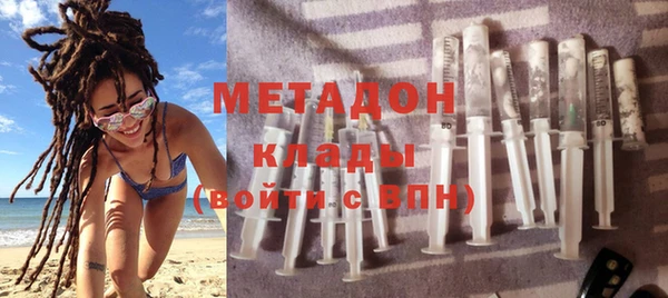 apvp Медногорск