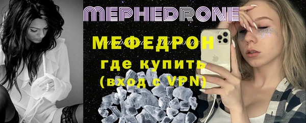 кокаин премиум Медвежьегорск