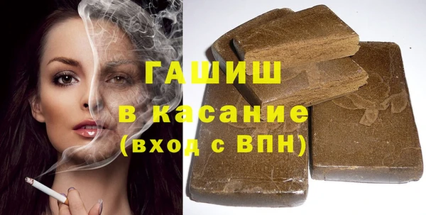 apvp Медногорск