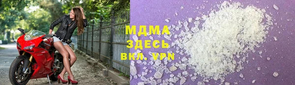 марки nbome Верея