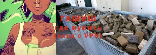 кокаин премиум Медвежьегорск