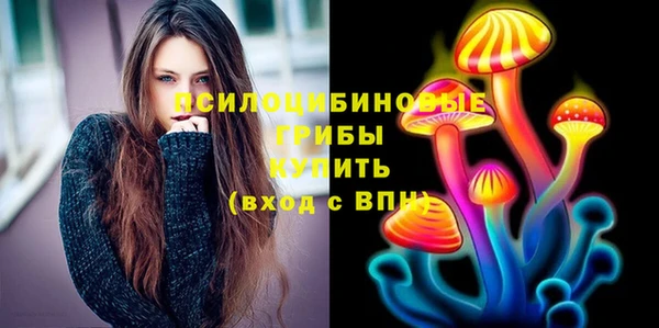 кокаин премиум Медвежьегорск