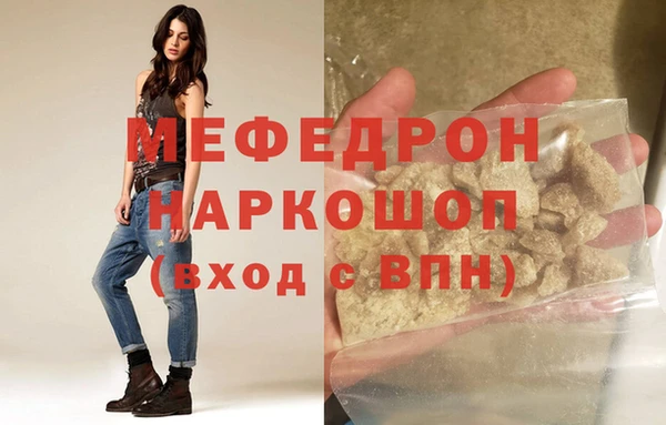 apvp Медногорск