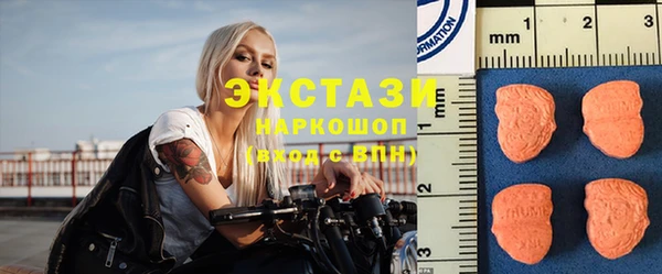 кокаин премиум Медвежьегорск